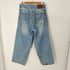 nul1.org 2005 Star Jeans スター バギーデニム メンズ JPN:S